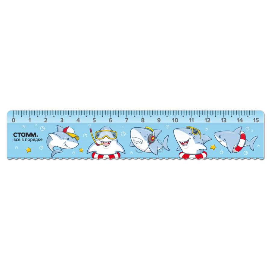School Ruler - Classic Design for Accurate Measurements