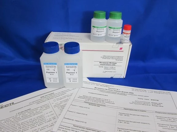 Enzyme Reagent Kit for Urea Concentration Determination in Serum and Plasma