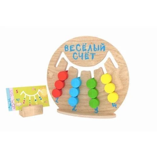 لعبة المنطق المسلية "وزن ممتع" (الموديل: لي-15)