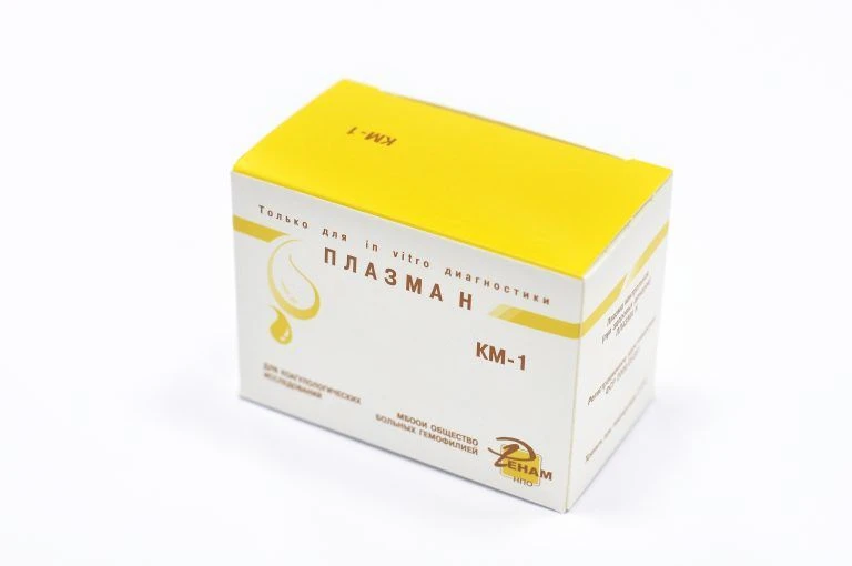 Plasma Control Kit for Daily Laboratory Testing of Hemostasis Indicators Plasma N