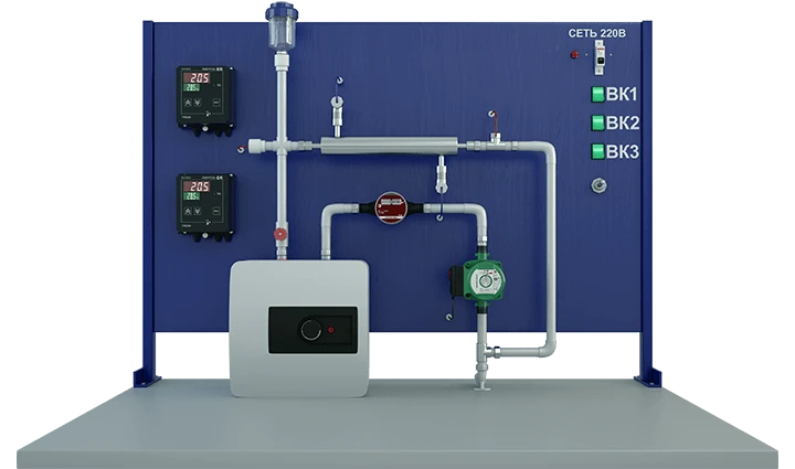 Thermodynamics Laboratory Setup for Research and Education (TOT-2)