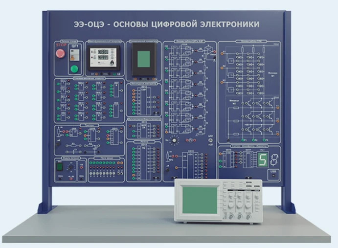 Digital Electronics Fundamentals Laboratory Setup (EE-OCE)