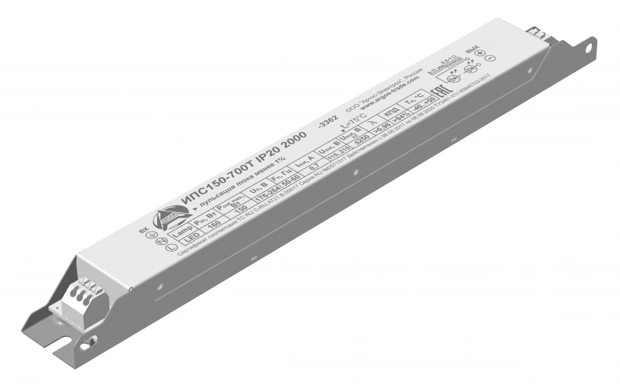 مصدر طاقة LED IPS150-700T IP20 2001