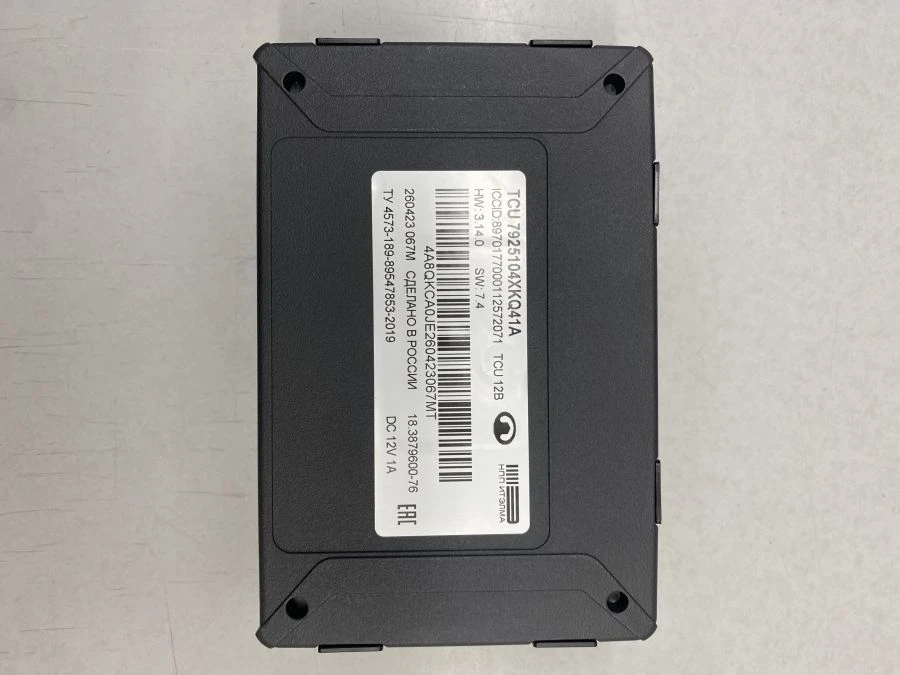 Emergency Call Device for Haval 18.3879000-76