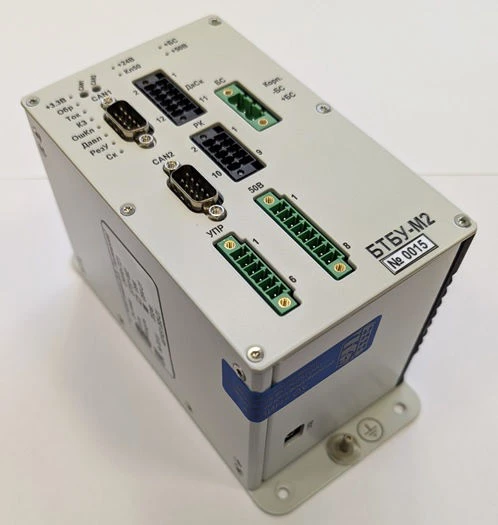 Universal Modernized Safety Brake Block BTBU-M2