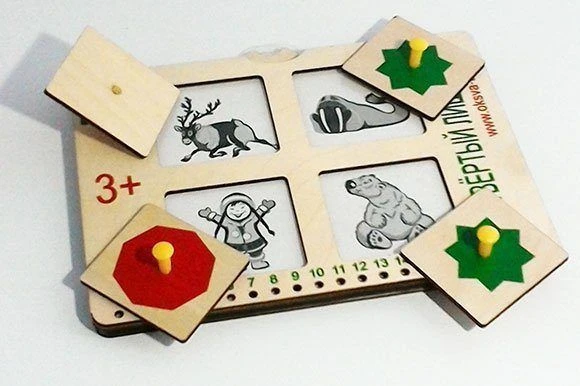 Fourth Odd One Out Game - Educational Toy for Attention Development