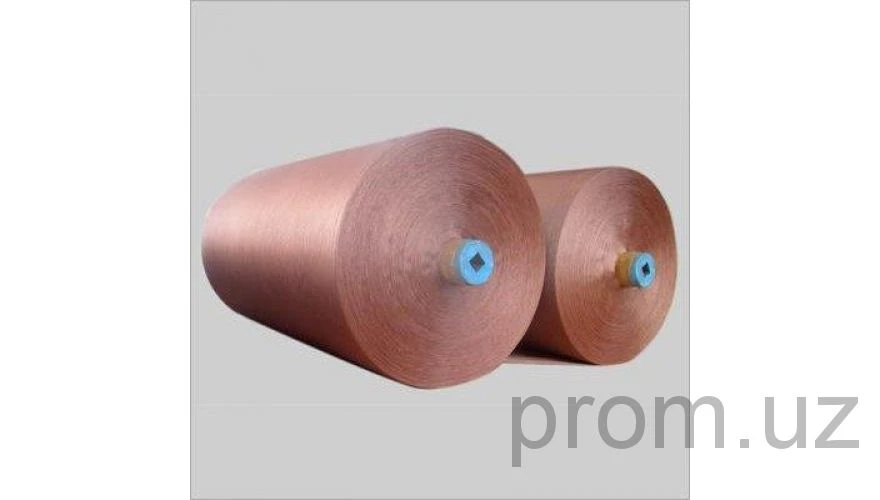 Impregnated Nylon Cord Fabric for Tire Reinforcement