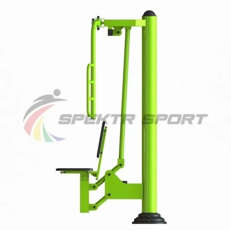 Adult Outdoor Butterfly Trainer for One TS 117