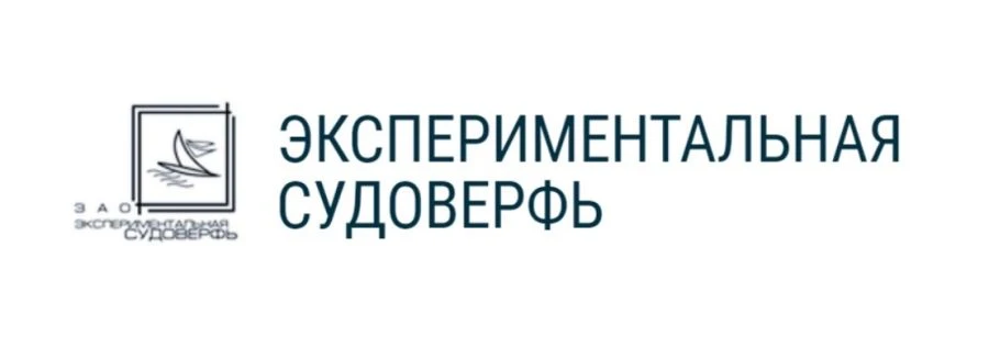 River Tug-Pusher Project 090.05