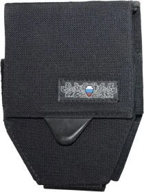 Handcuff Pouch 1M NMRB.322443.016TU