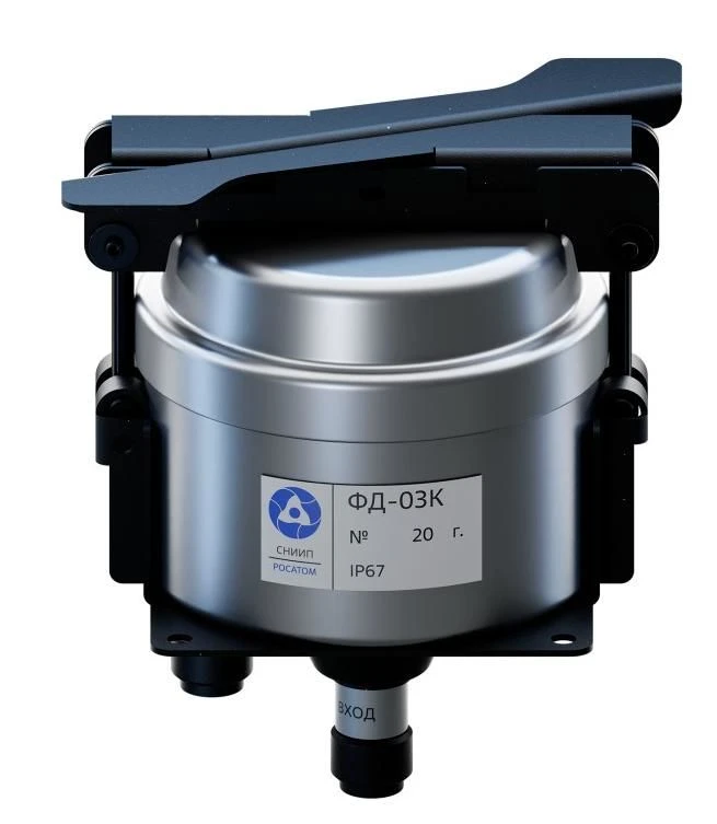 Iodine-131 Sorbent Holder FD-03K