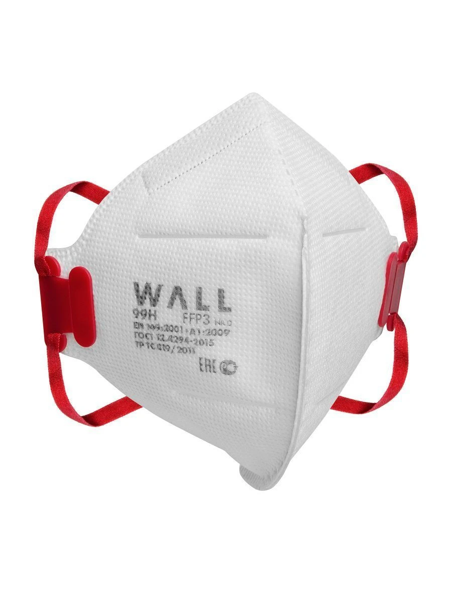 Medical Respirator WALL 99 H NR D