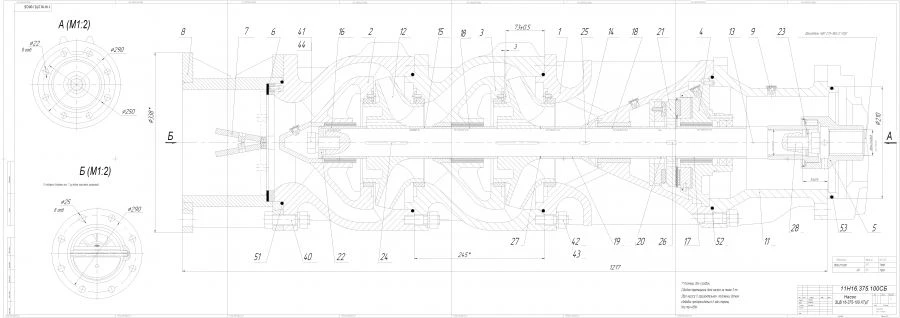 Special Submersible Centrifugal Electric Pump Units Type ECWs