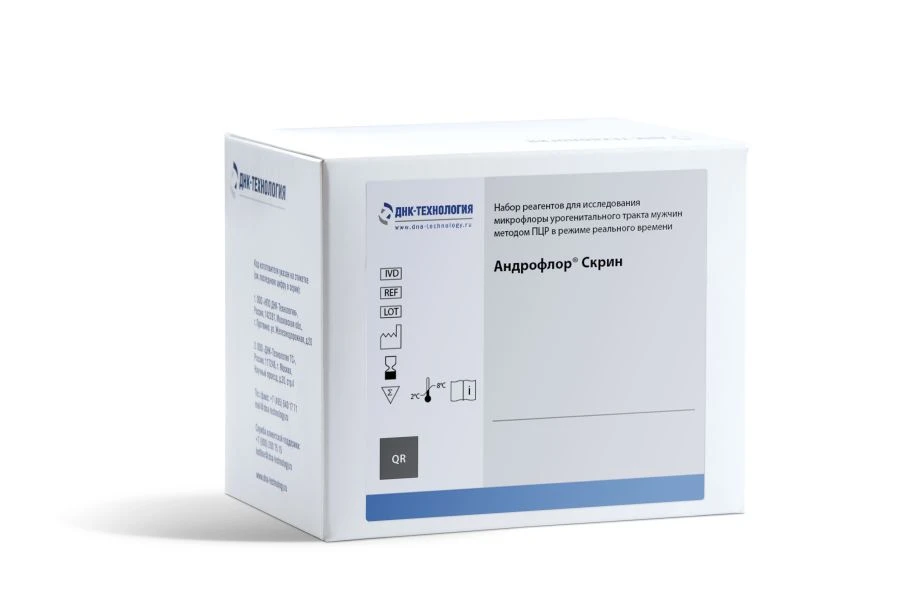 Androflor® Screen Reagent Kit for PCR Testing of Urogenital Microflora