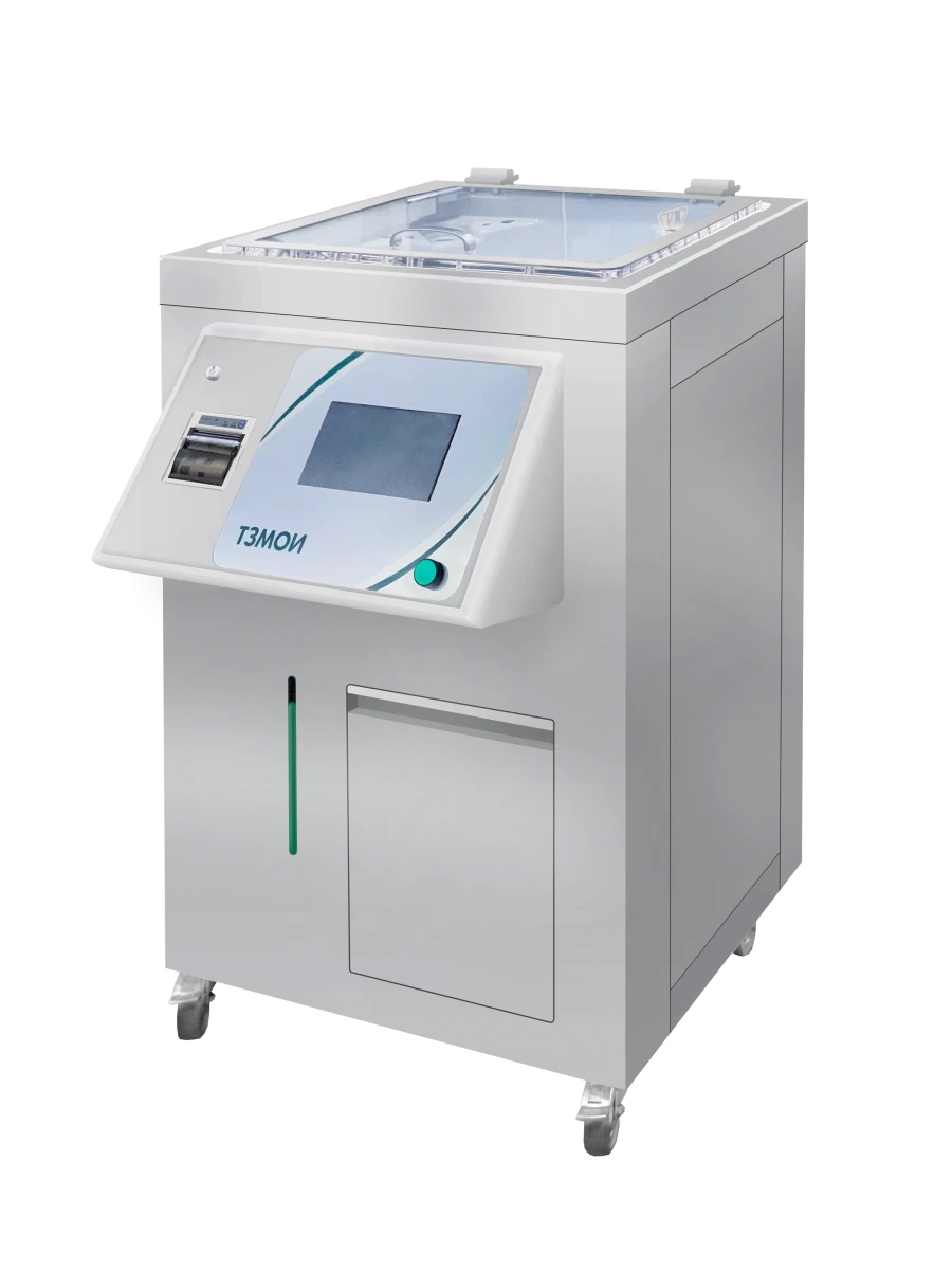 Flexible Endoscope Cleaning and Disinfecting Machine Flex Endo – 1 with Accessories