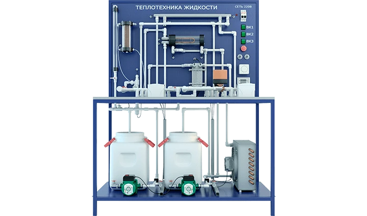 Laboratory Setup for Studying Fluid Thermodynamics (TOT-TJ)