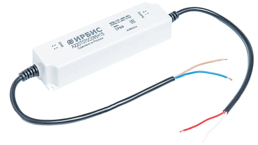 LED Driver Power Supply for Stable Current A220T035C170N15