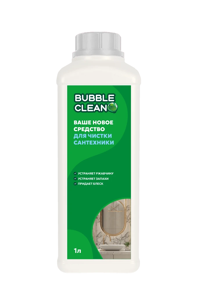 Bubble Drain Clean - Daily Bathroom Cleaning Solution