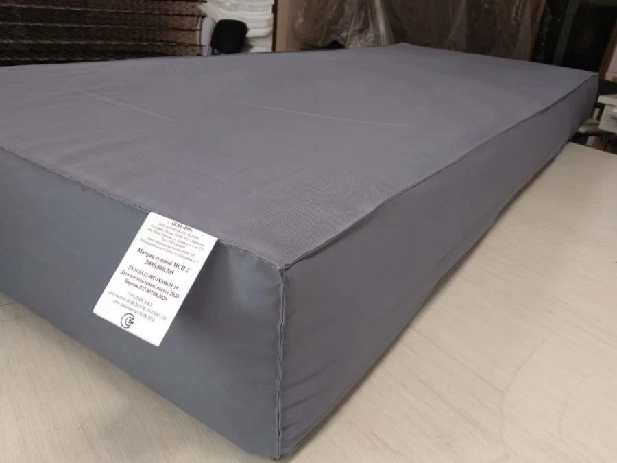 Marine Mattress MSN-2 for Ship Cabins and Offices