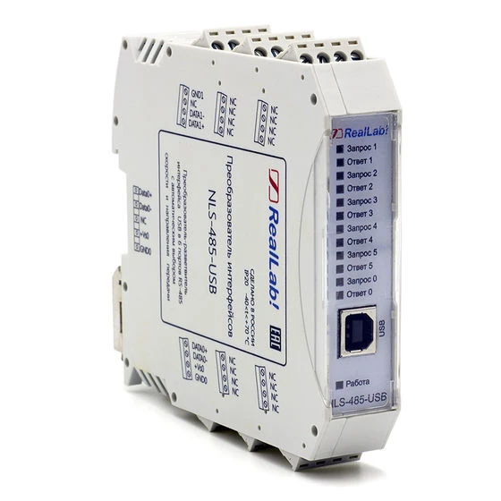 RS-485 to USB Interface Converter NLS-485-USB