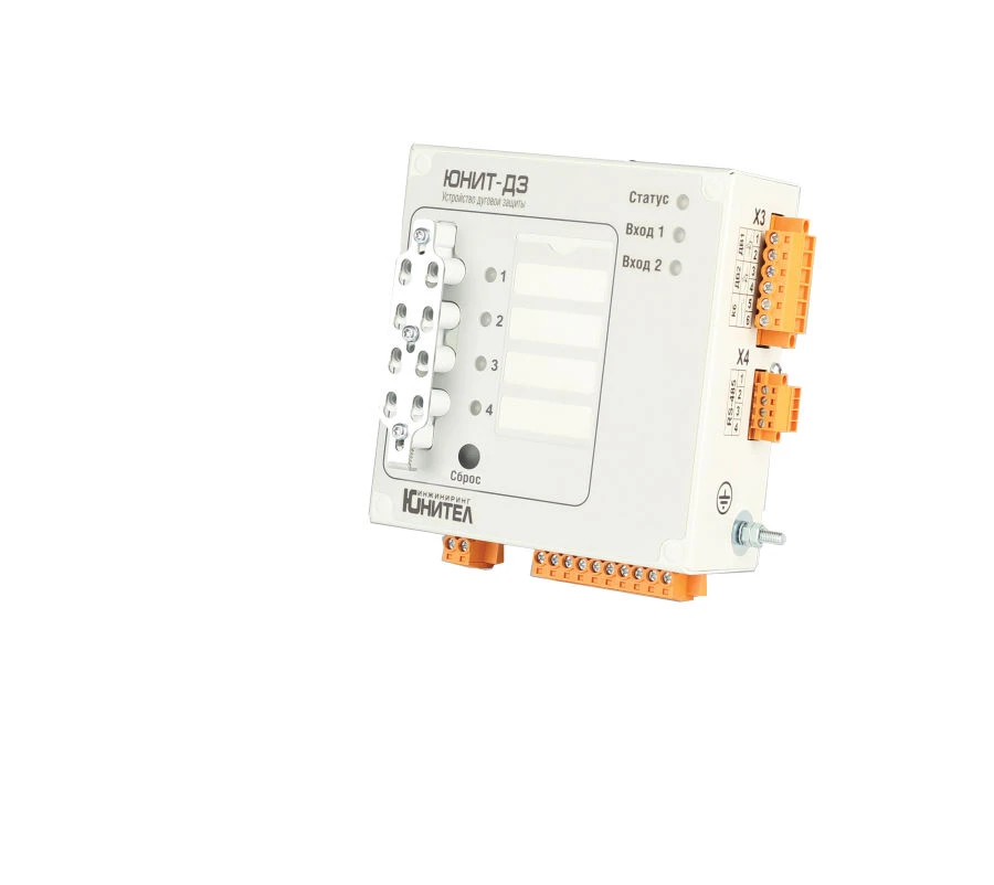 Arc Short Circuit Protection Device UNIT-DZ