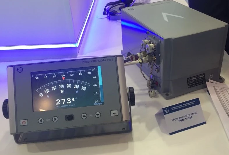 Ship Gyrocompass PGM-CRG-022 for Course Measurement