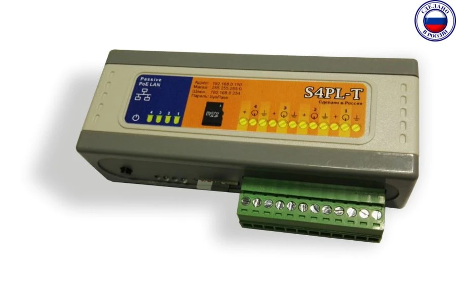 OSA S4PL-T Autonomous Audio Recorder