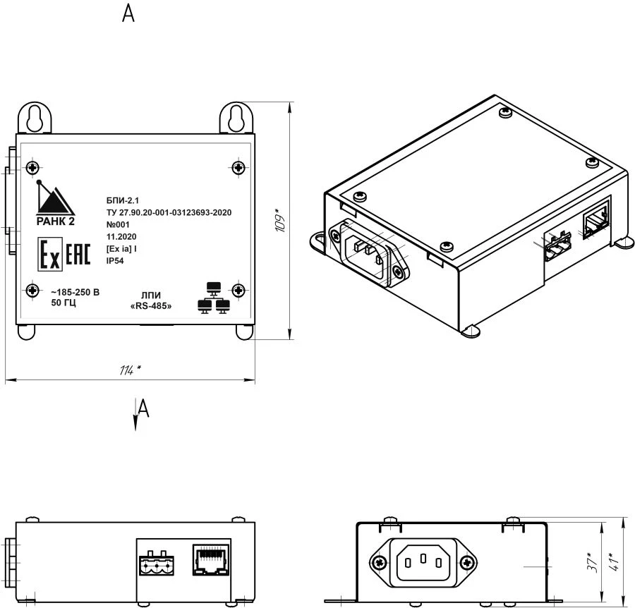 كتلة تحويل الواجهة 2.1