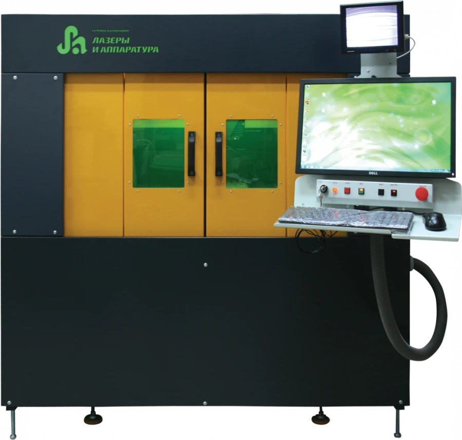 CO2 Laser Machine for Precision Material Processing MLП1-CO2