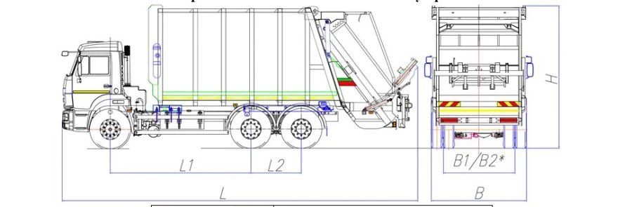 Special Garbage Truck Model MK-4549-07 with Rear Loading