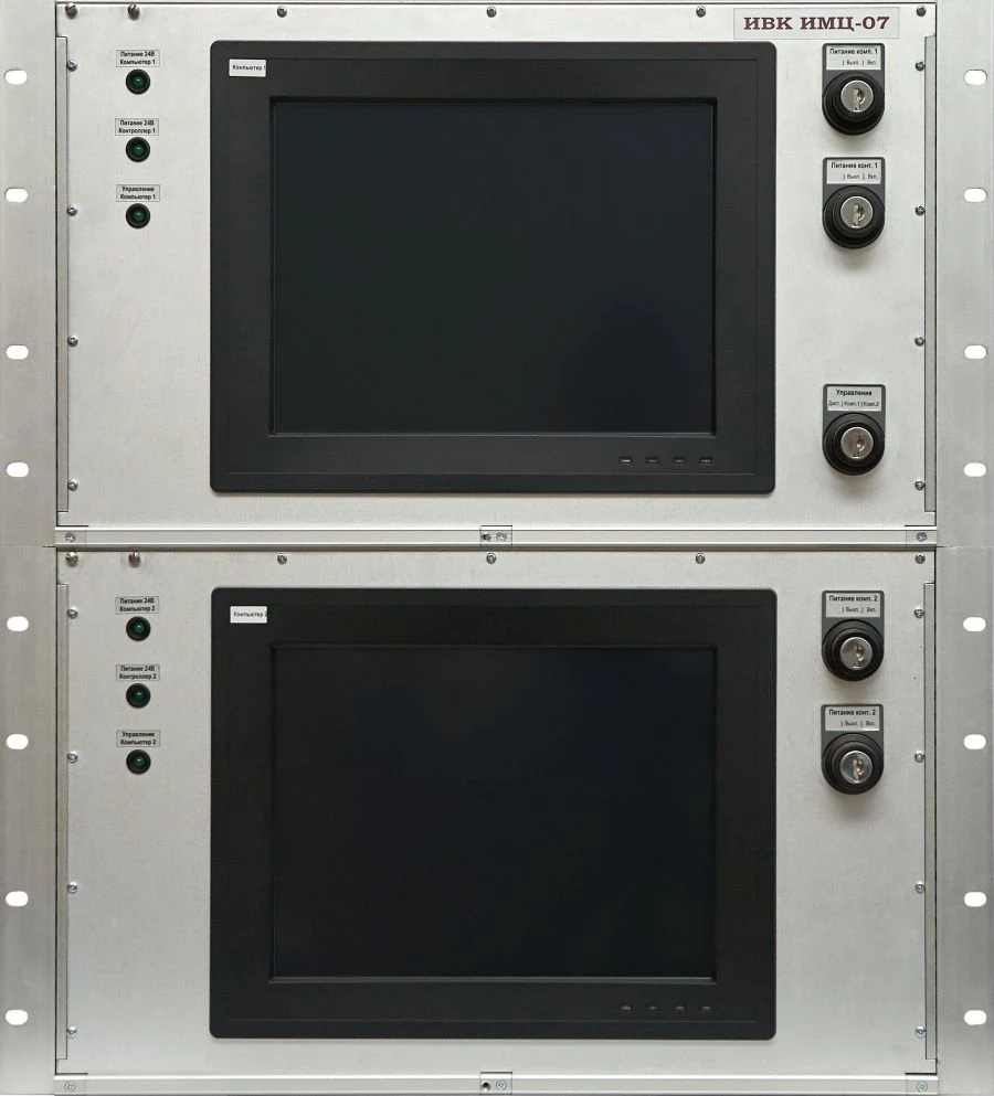 مجمع قياس وحساب IMC-07، الإصدار 8