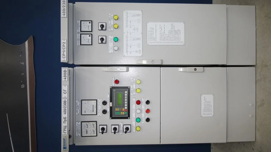 Electrical Distribution Panel GRSh PrB 400/230V Model No. 04580.9100.002