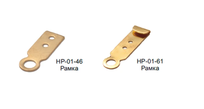 إطارات نوع HP لتثبيت الملحقات