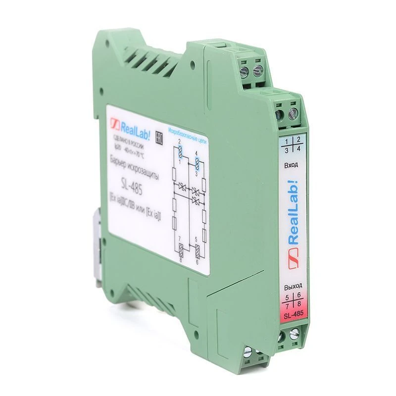 Spark-Proof Signal Transmission Barrier for RS-485 Interface SL-485