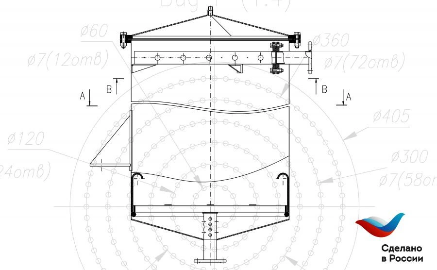 Sand Filter FRPS 700 for Liquid Filtration