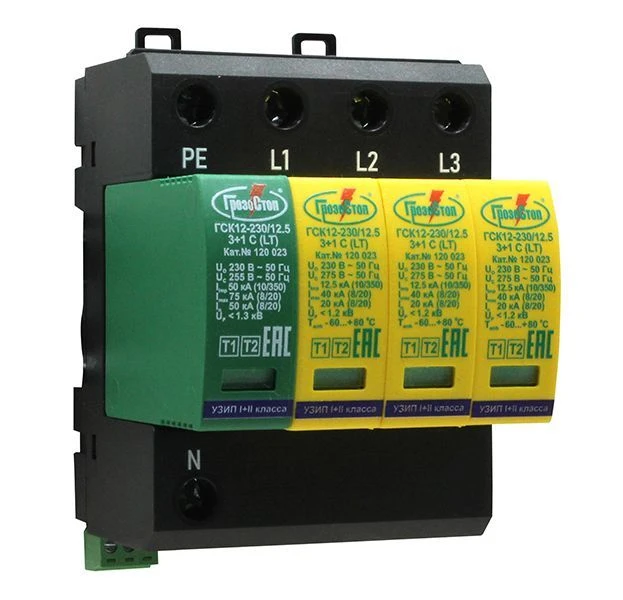 Surge Protection Device GSK12-230/12.5 3+1 (LT)