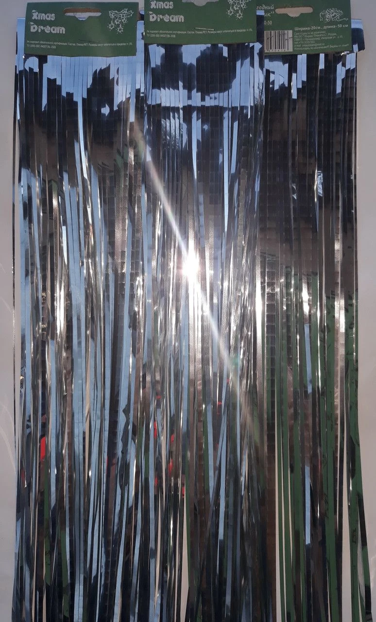 Christmas Tree Rainbow - silver, 20x100cm