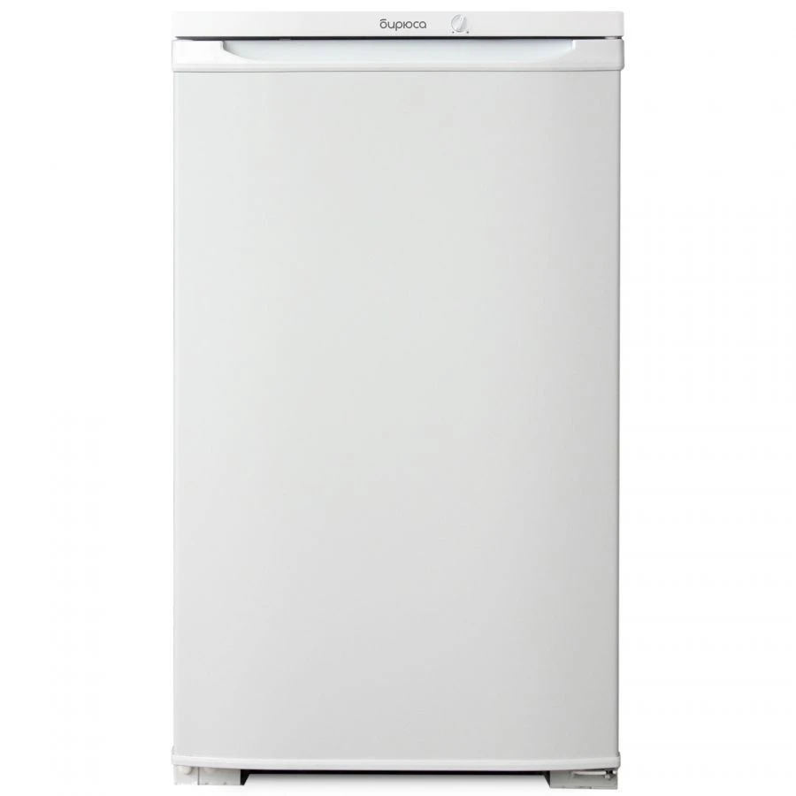 Compact Domestic Freezer "Biryuza 412