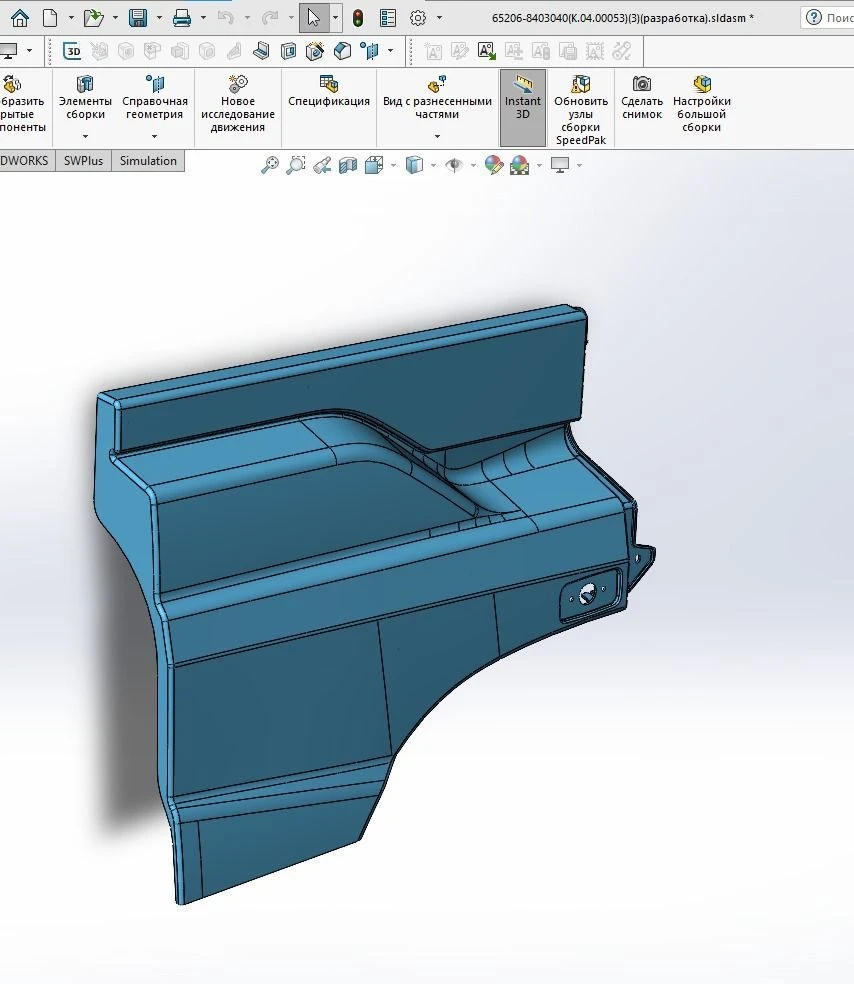 لوحة الجناح الأمامي الأيمن لهيكل الحافلة 65206-8403040