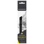 Graphite Pencils Set "VKF" "Project" 6B-4010 - Assorted 8x6 pcs