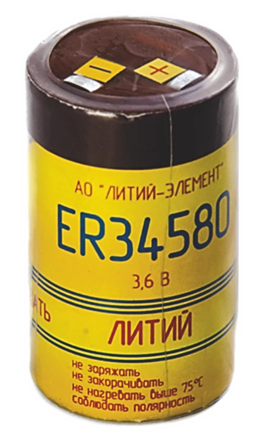 Lithium-Thionyl Chloride Power Source ER 34580 3.6V