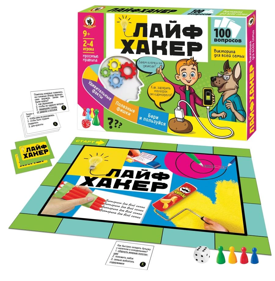 لعبة الأسئلة العائلية "لايف هاكر