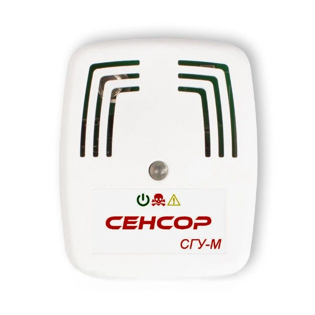 Continuous Carbon Monoxide Gas Detector SGU-M