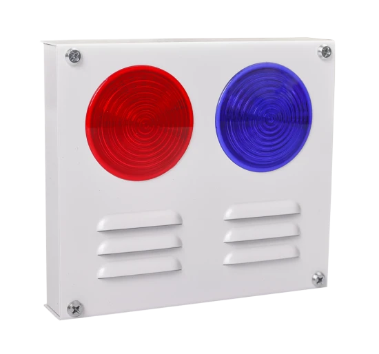 Mars 220-KU-D combination siren