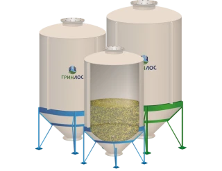 سيلو غرينلوس البلاستيكي المخروطي