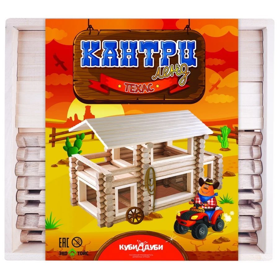 Texas Construction Set - Versatile Building Kit