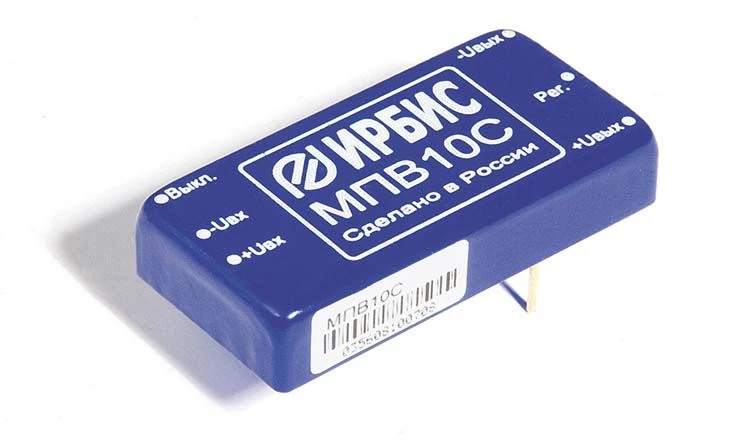 وحدة طاقة ثابتة MPA10V