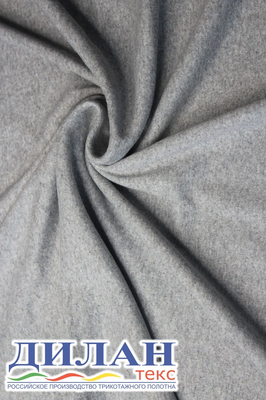 Quality Melange Knitted Fabric (50% Cotton, 50% Polyester) for Apparel