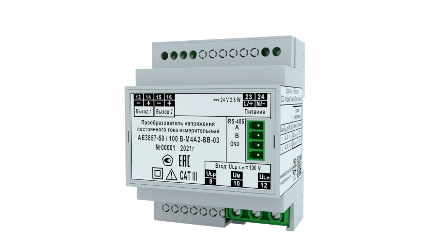 DC Voltage Converter Measurement AE3857