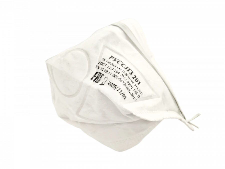 جهاز التنفس رُسِيز 201 (فئة FFP1 NR D)